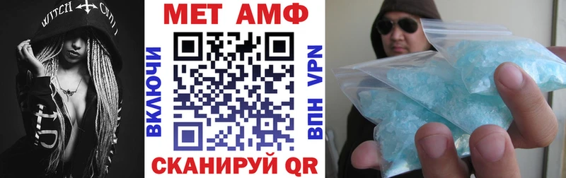 АМФ Розовый  Белый 