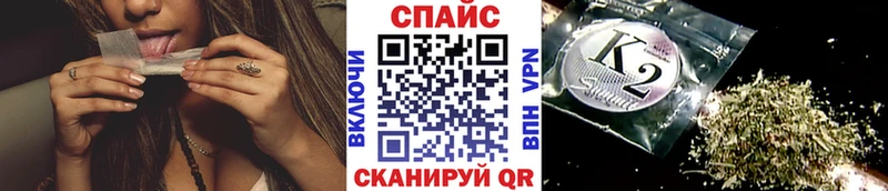 продажа наркотиков  mega рабочий сайт  Бутират 1.4BDO  Белый 