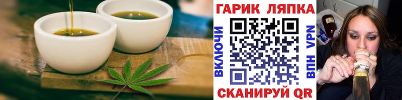 Canna-Cookies марихуана  даркнет наркотические препараты  Белый 