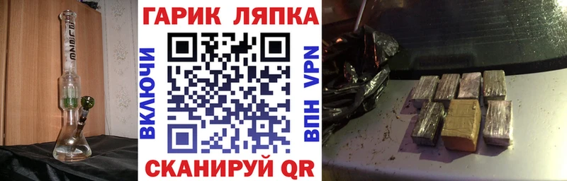 Гашиш 40% ТГК Белый