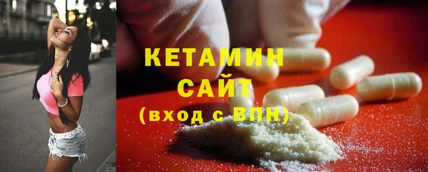 твердый Белоозёрский