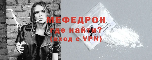 твердый Белоозёрский