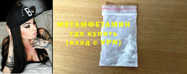таблы Богданович