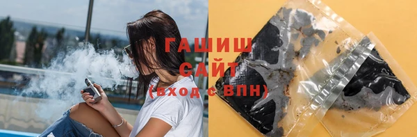 прущие крисы Богородицк
