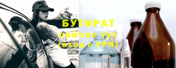 твердый Белоозёрский