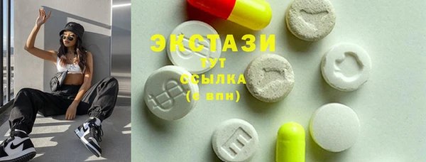 твердый Белоозёрский