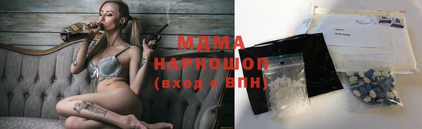 таблы Богданович