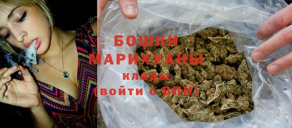 прущие крисы Богородицк