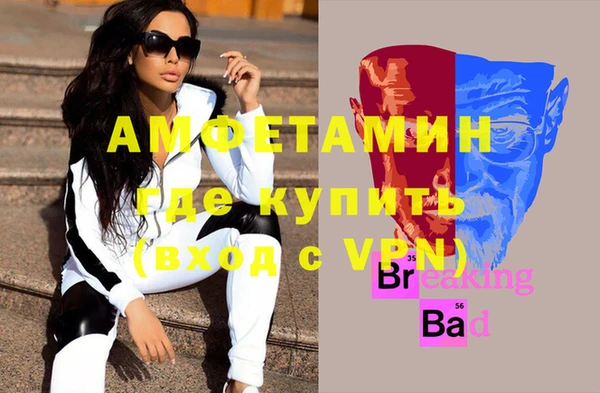 твердый Белоозёрский