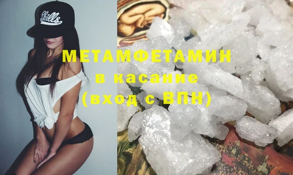 твердый Белоозёрский