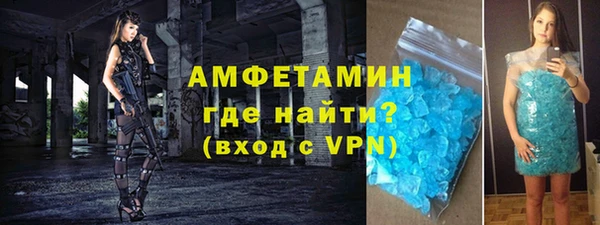 твердый Белоозёрский