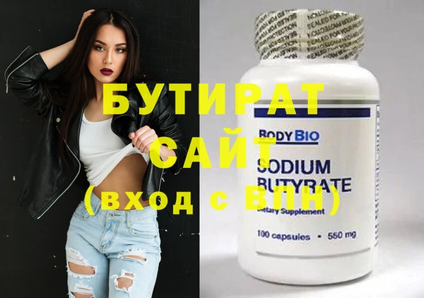 таблы Богданович