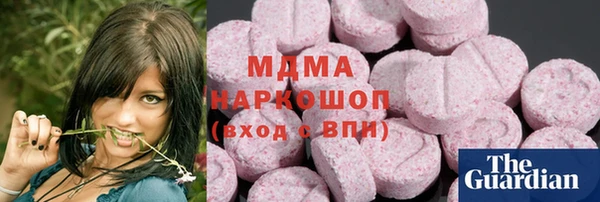 прущий лед Богородск