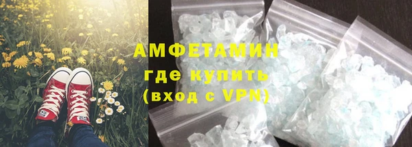 твердый Белоозёрский