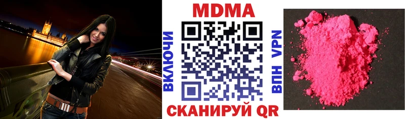 MDMA VHQ  OMG зеркало  Белый 