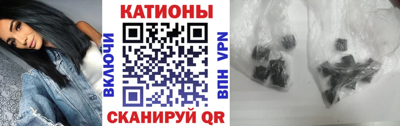 МЯУ-МЯУ VHQ  Белый 