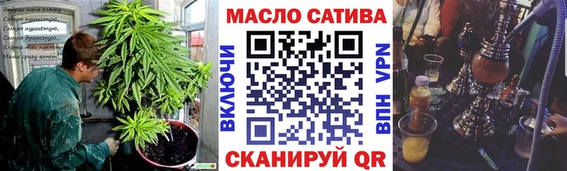ТГК жижа  Белый 