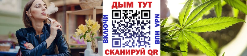 Бошки марихуана Bruce Banner  Белый 